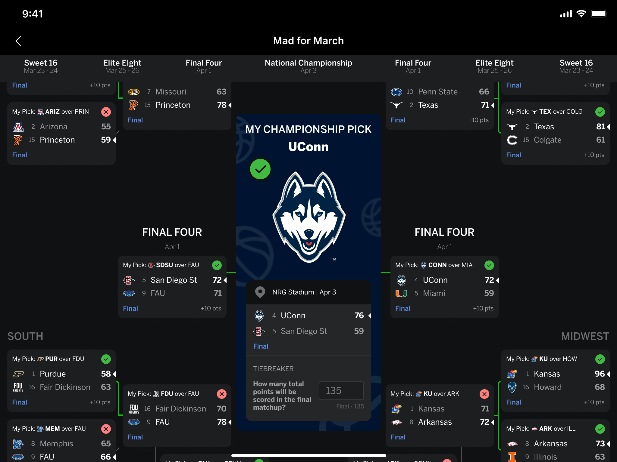 为攻坚的核 为攻坚的核