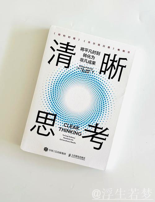 从细节看本质:今日谈 从细节看本质:今日谈