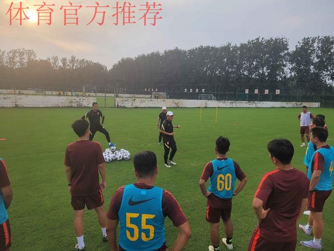 中国足球协会荣获亚洲足球联合会精英青训计划二星会员资格 中国足球协会荣获亚洲足球联合会精英青训计划二星会员资格