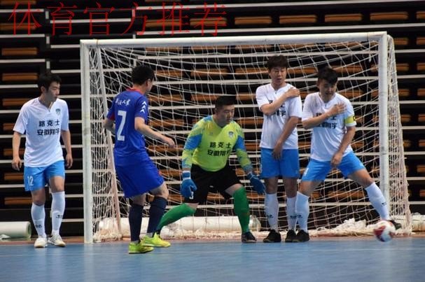 河北福美、宁波大榭银博获得附加赛名额 河北福美、宁波大榭银博获得附加赛名额