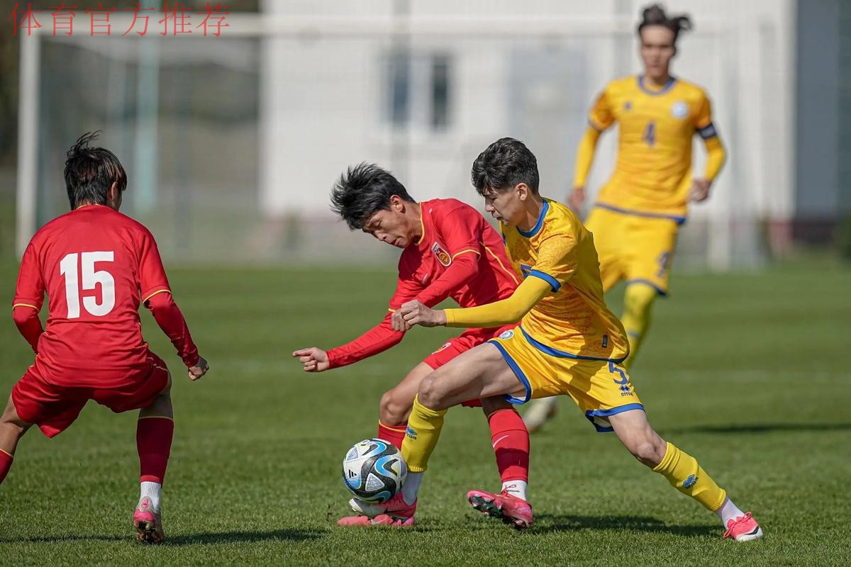 2016盘点:社会足球全面发展呈现崭新面貌 2016盘点:社会足球全面发展呈现崭新面貌